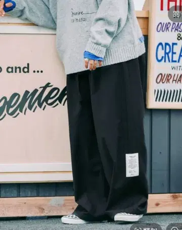 니코앤드 Misayo 기모 턱 팬츠 BLACK L 사이즈 택 포함 새상품