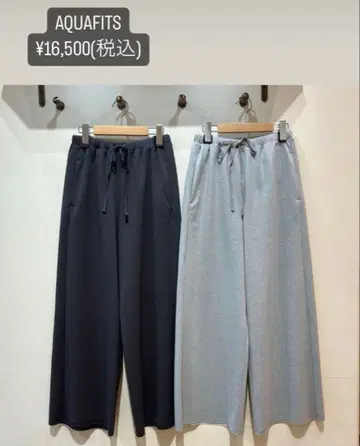 tantan 구매 AQUAFITS 와이드 팬츠 스웨트 팬츠