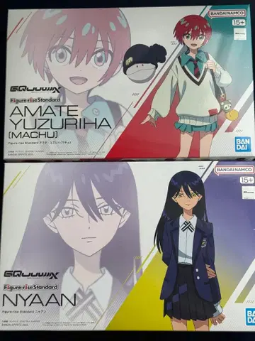 Figure-rise 마추 니앙 지크 액스 프라모델