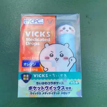 VICS 치이카와 & 하치와레