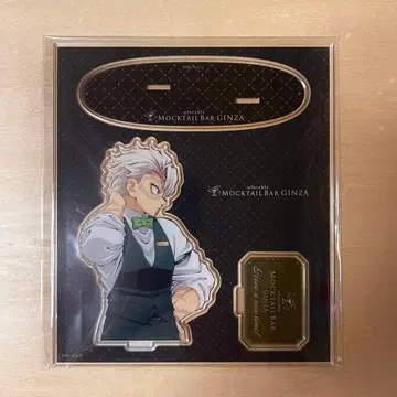 귀멸의 칼날 목테일 디저트 아크릴 스탠드 시나즈가와 사네미