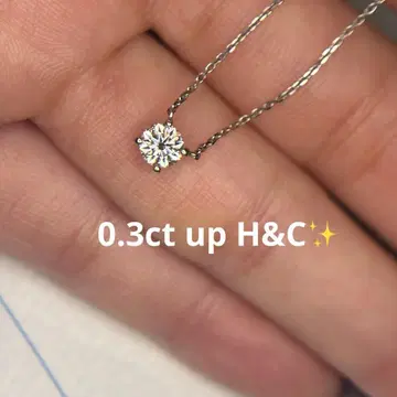 다이아몬드 목걸이 하트&큐피드