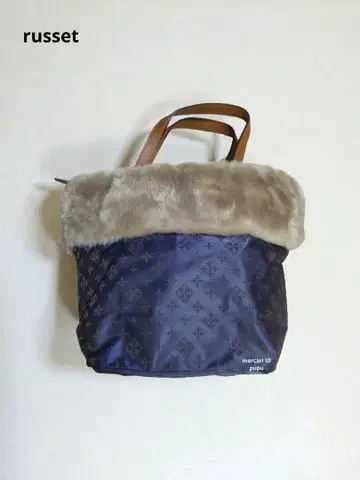 러셋 퍼 핸드백 숄더 스트랩 결품