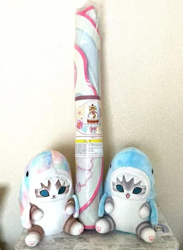 모프 샌드 묶음 판매