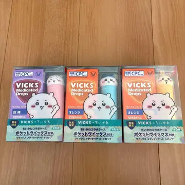 치이카와 VICKS 메디케이티드 드롭스 3개 세트
