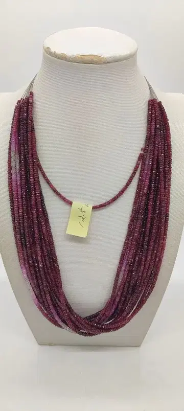 1774. 루비 버튼컷 14개 연매