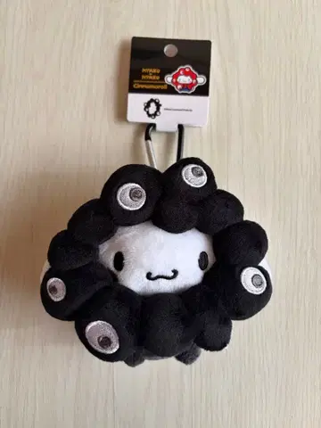 EXPO2025 미야쿠미야쿠 변신 봉제 인형 BC 블랙 시나모롤