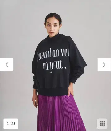 그레이스 콘티넨탈 맨투맨