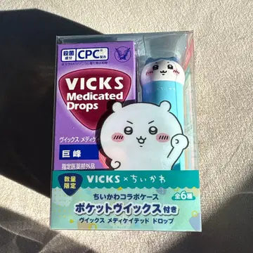 VICKS 메디케이티드 드롭 치이카와 포켓 케이스 포함 6개입