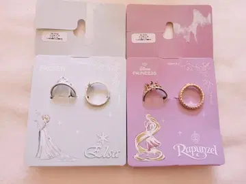 라푼젤 엘사 반지 2종 세트 겨울왕국