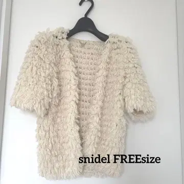 snidel 푸와푸와 가디건 크림색