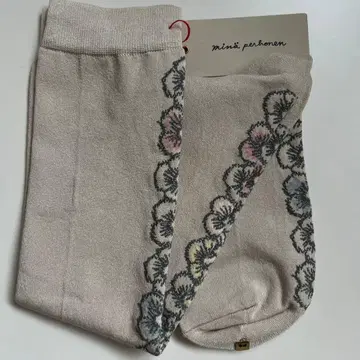 미나 페르호넨 하이삭스