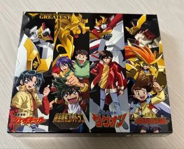 용사 시리즈 20주년 기념 ~ GREATEST (용사 20th 초합체반)