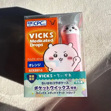 VICKS 메디케이티드 드롭 오렌지 6개입