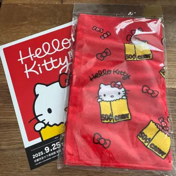 헬로키티전 회장 한정판 페이스 타월 빨간색