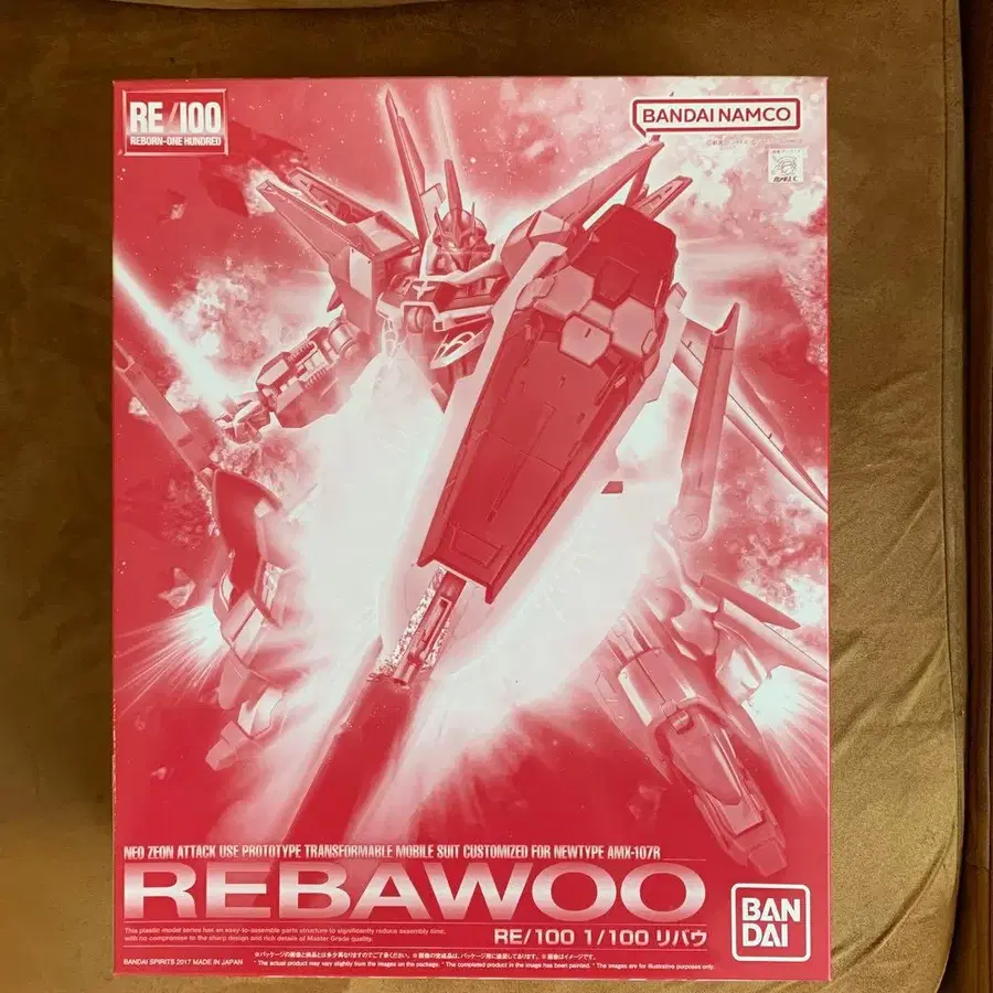 1번째 상품 이미지