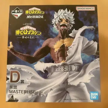 나의 히어로 아카데미아 MASTERLISE Dabi 1번 복권 D상