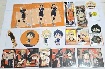 하이큐!! 츠키시마 케이 야마구치 타다시