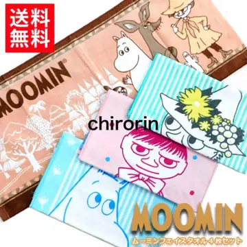 무민 페이스 타월 4장 세트 동아리 활동 바다 강 여성용 키즈