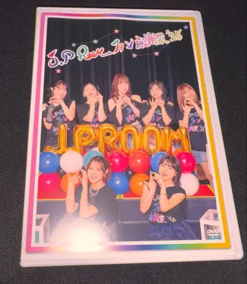Hello Project JPRoom 팬 감사제 25 DVD