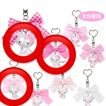 산리오 키티 시크릿 키링 3개 세트 새상품