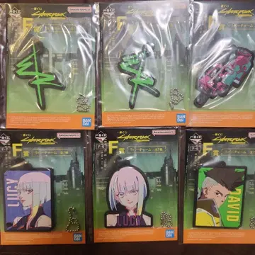 제일복권 사이버펑크 엣지러너 F상 러버 참 5종 세트