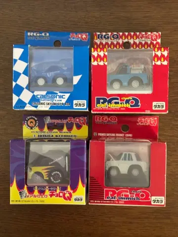 리얼 기믹 리얼 마감 초로Q 4대 세트