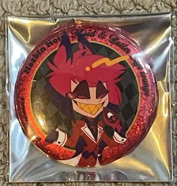 아스터 캔 배지 미니