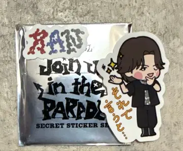 MAZZEL 마젤 시크릿 스티커 란