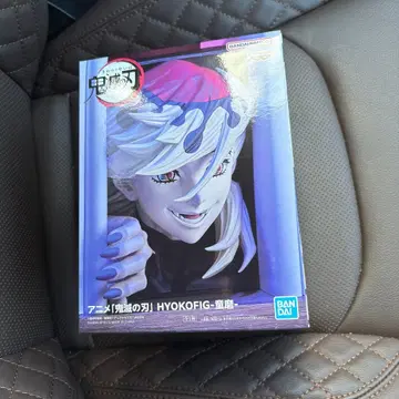 귀멸의 칼날 히요코피그 피규어 BANDAI 도우마