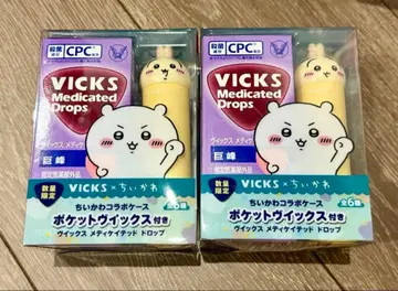 VICKS x 치이카와 (먼작귀) 콜라보 케이스 빅스 토끼