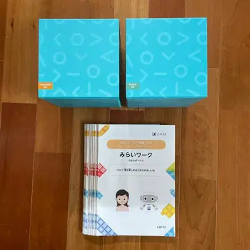 KOOV 어드밴스 키트