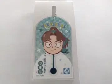 닌타마 란타로 로손 아크릴 키링 야마다 리키치