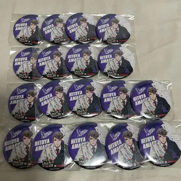 히프마이 고쿠 정리