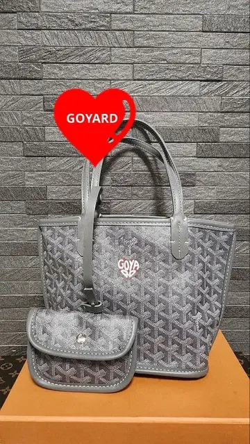 그레이 로고 토트백 파우치 포함