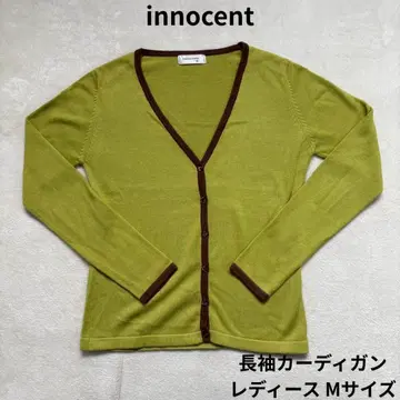 innocent 긴팔 가디건 M 사이즈