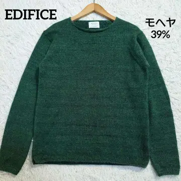 모헤어 혼방 에디피스 스웨터 니트 모스그린 46 M 상당