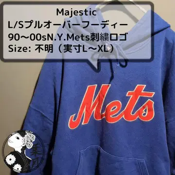 90~00년대 Majestic 메츠 자수 플리스 후드티 XL