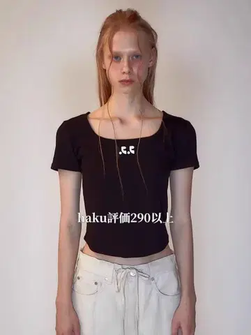 Rest&Recreation 블랙 반팔 T셔츠