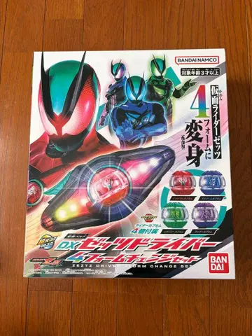 [ 새상품 ] DX 젯 드라이버 4폼 체인지 세트 혜택 포함