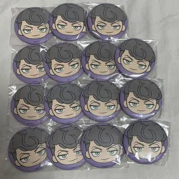 히프마이 고쿠 정리