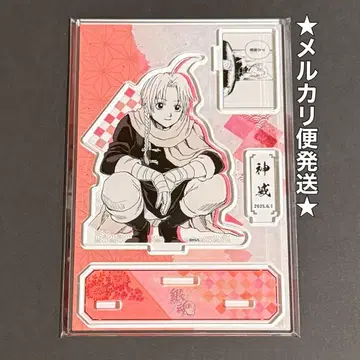 은혼 생일 명장면 디오라마 피규어 카무이