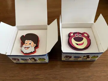 러버 반지 컬렉션 로초 프로스펙터