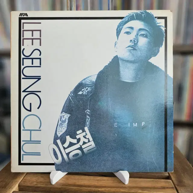 록 밴드 부활의 보컬 이승철이 1988년에 발표한 솔로 데뷔 앨범 LP