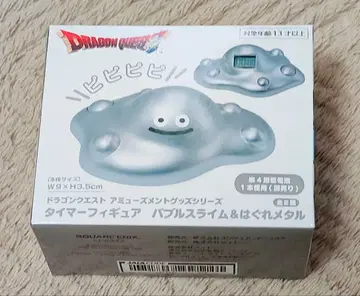 드래곤 퀘스트 타이머 피규어 하구레 메탈 주방 타이머 배터리 포함