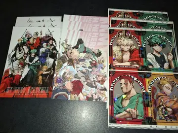 최강 점프 히로아카