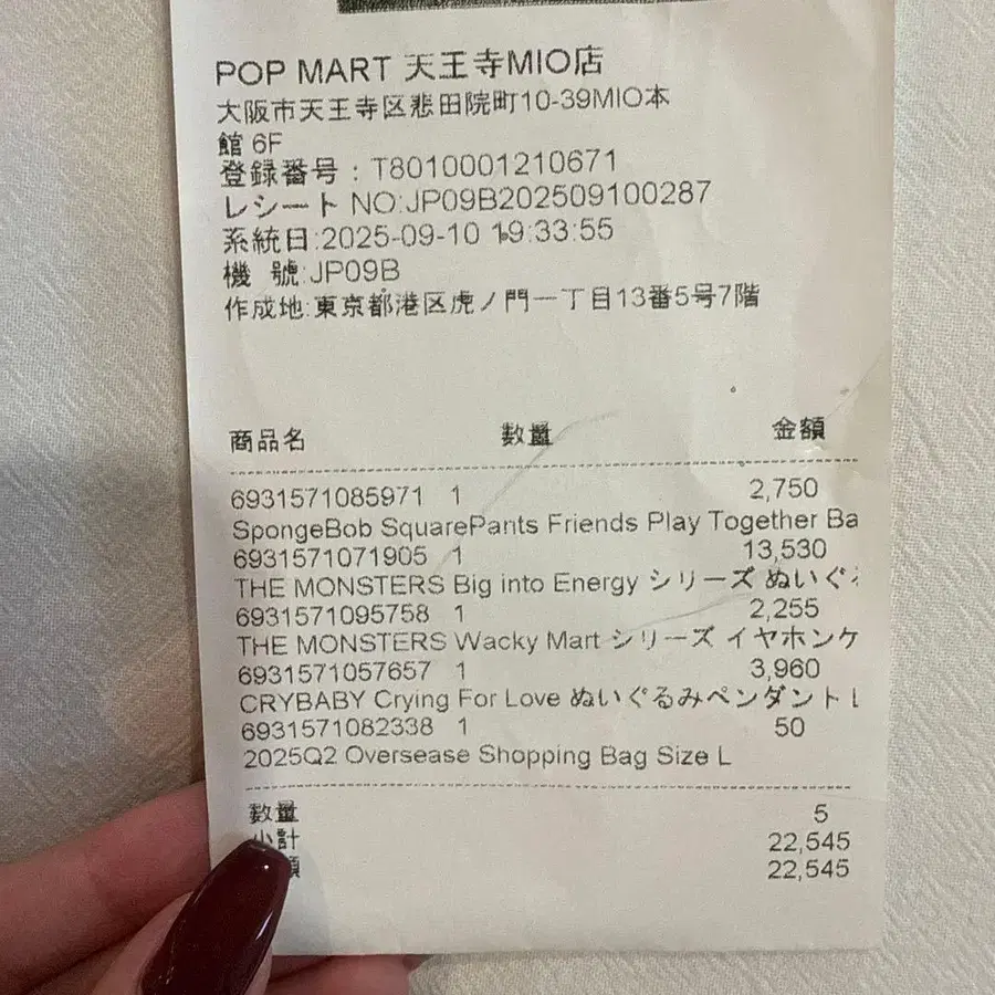 4번째 상품 이미지