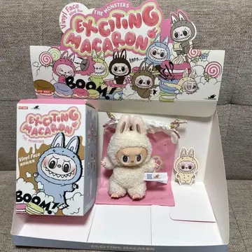 러브브 마카롱 Soymilk