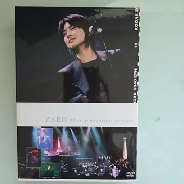 ZARD/What a beautiful moment (2장 세트)