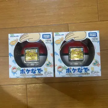 포케나데 2세트